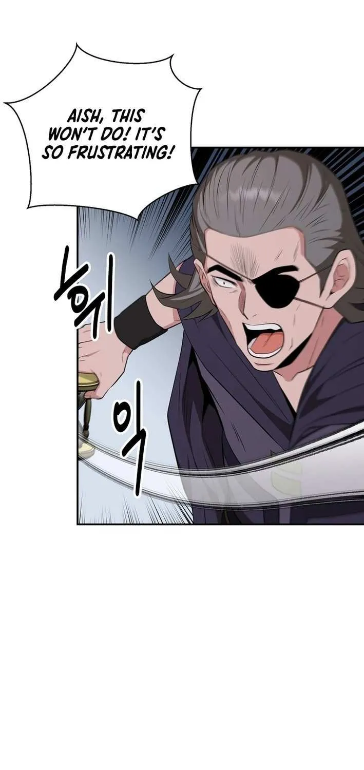 The World’s Best Kunlun Tavern Chapter 66 page 27 - 