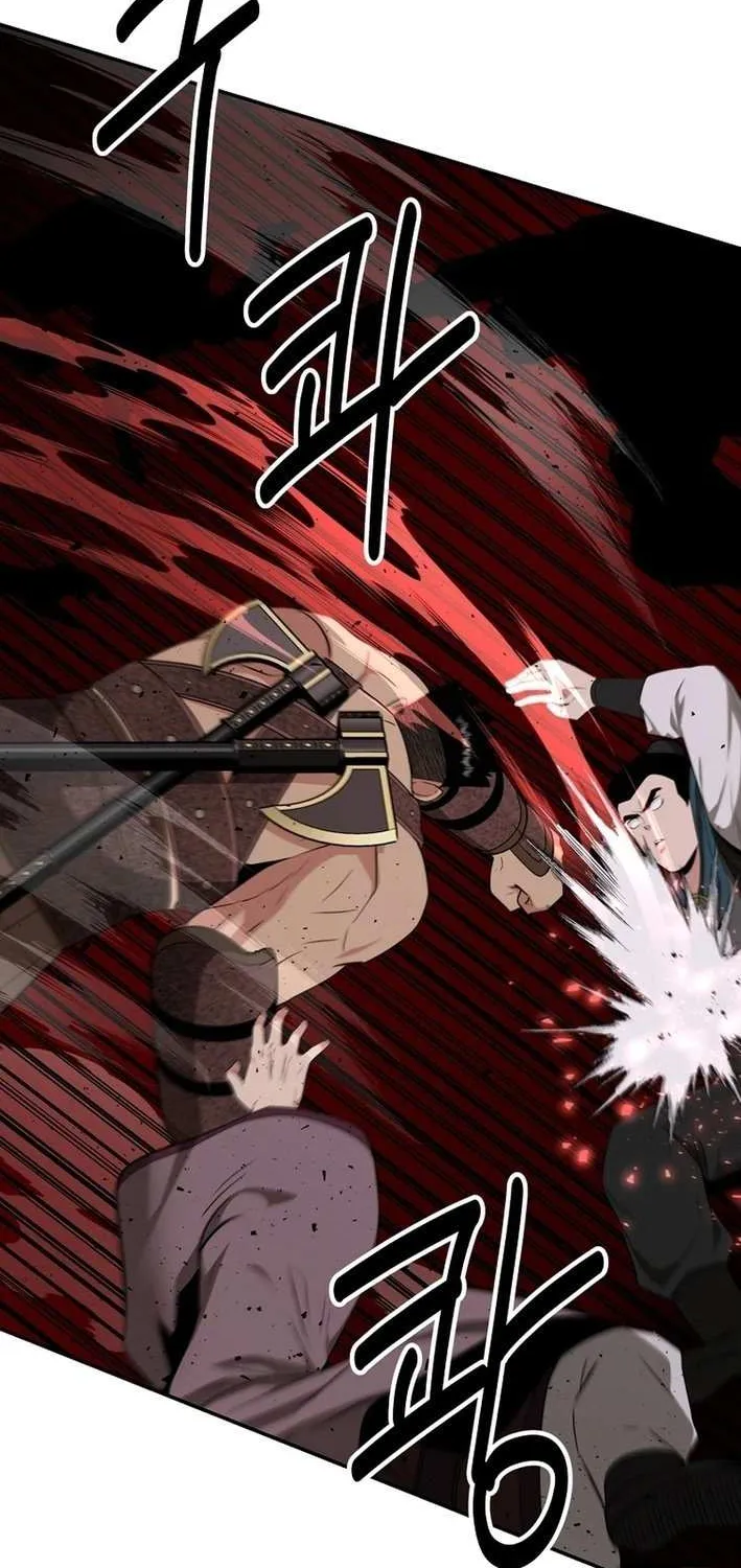 The World’s Best Kunlun Tavern Chapter 66 page 38 - 