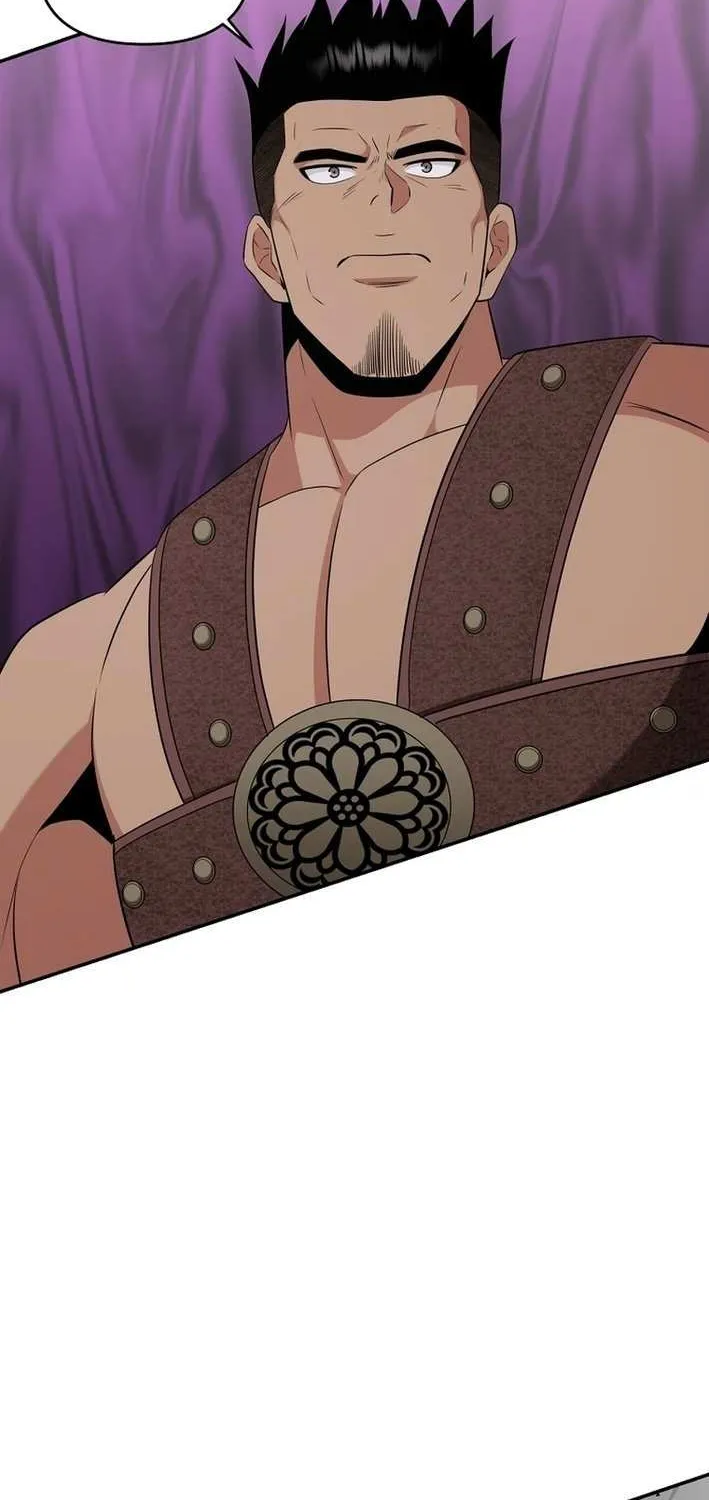 The World’s Best Kunlun Tavern Chapter 66 page 42 - 