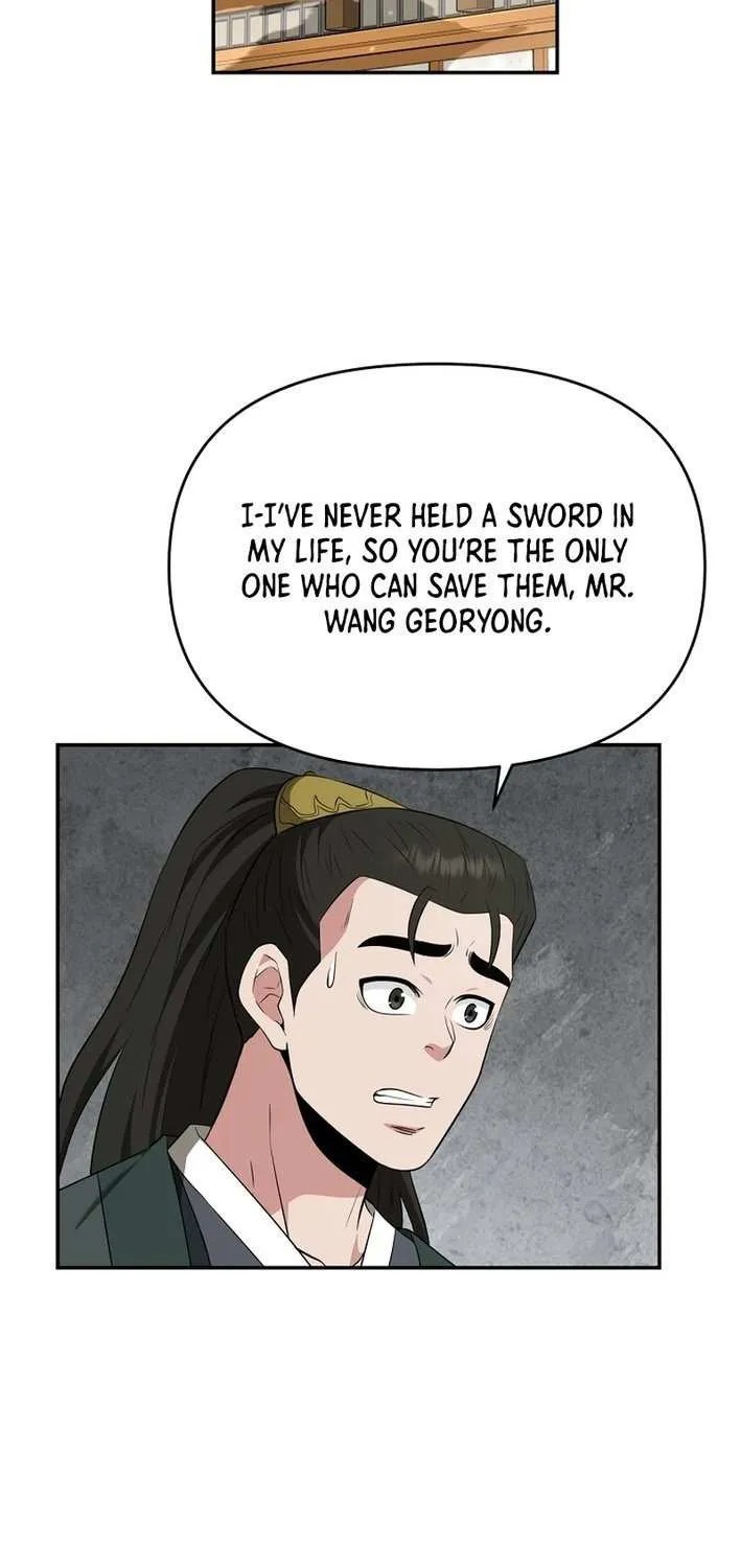 The World’s Best Kunlun Tavern Chapter 66 page 6 - 