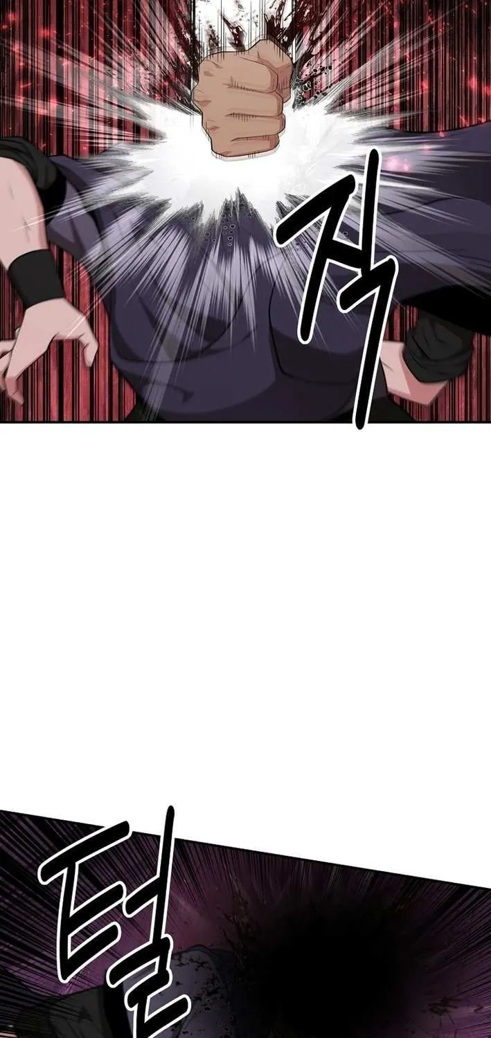 The World’s Best Kunlun Tavern Chapter 66 page 55 - 