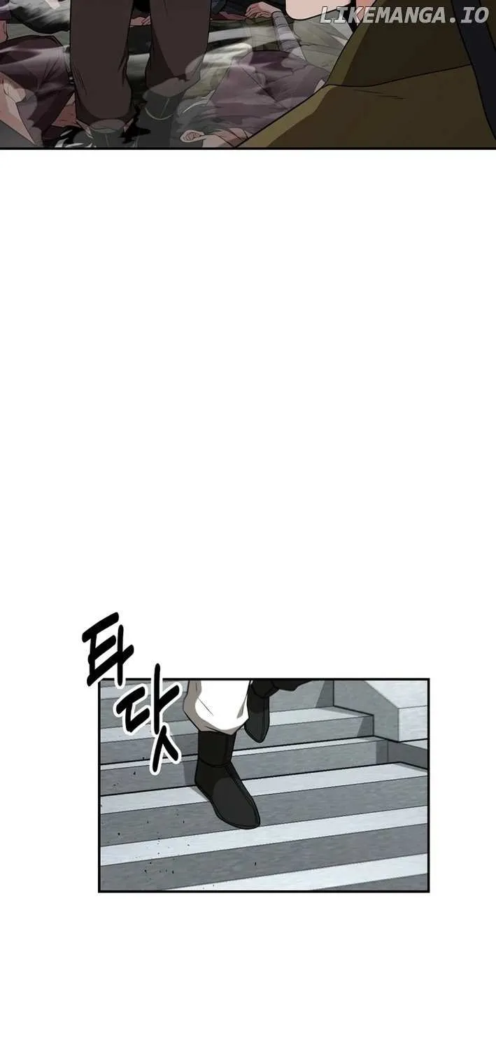 The World’s Best Kunlun Tavern Chapter 66 page 58 - 