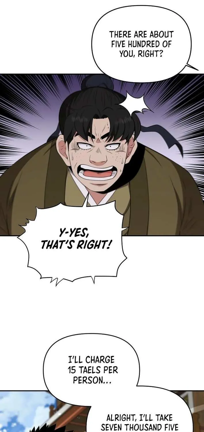 The World’s Best Kunlun Tavern Chapter 66 page 60 - 