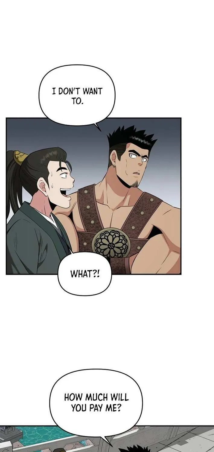 The World’s Best Kunlun Tavern Chapter 66 page 7 - 