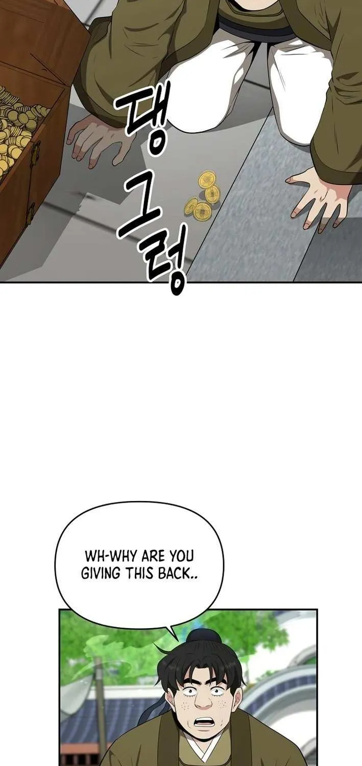 The World’s Best Kunlun Tavern Chapter 66 page 66 - 