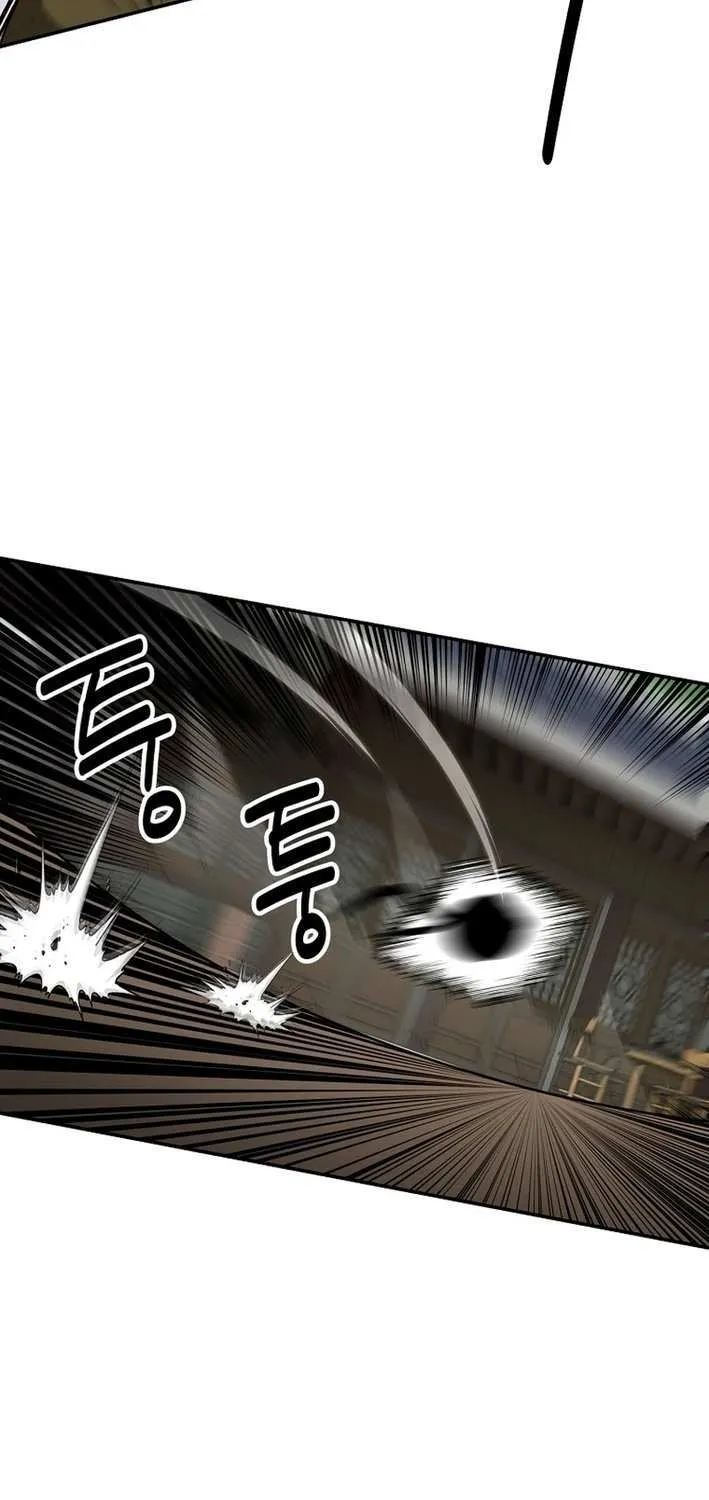 The World’s Best Kunlun Tavern Chapter 66 page 69 - 
