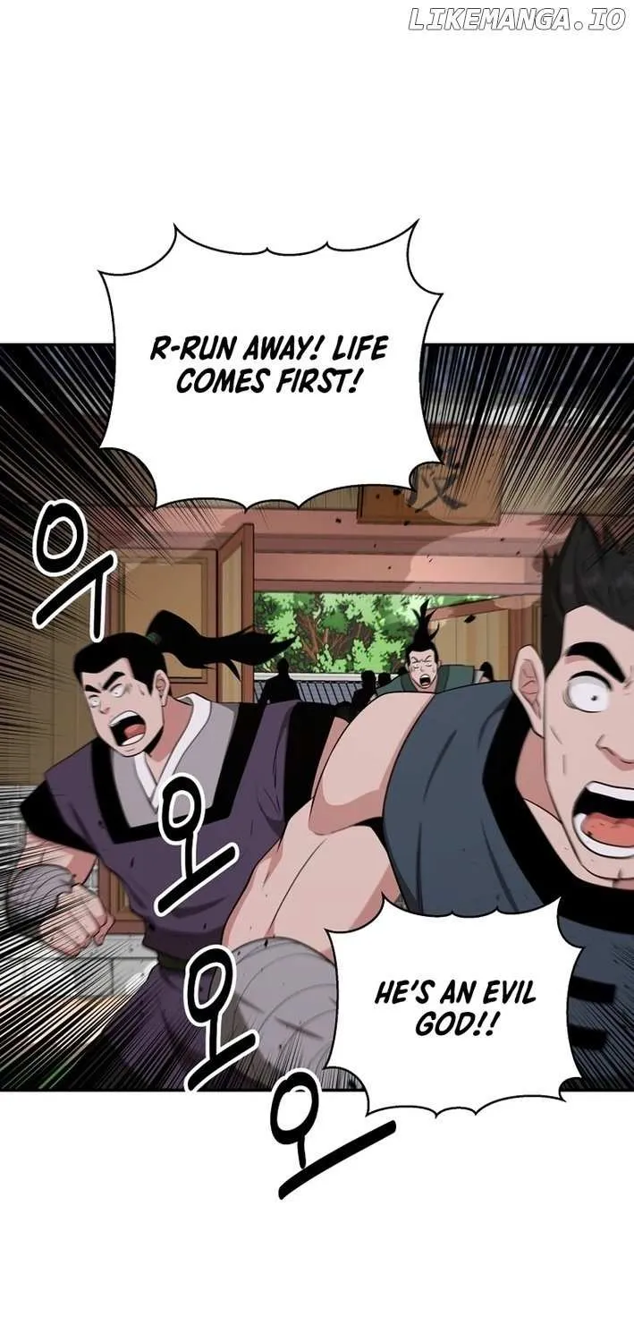 The World’s Best Kunlun Tavern Chapter 66 page 72 - 