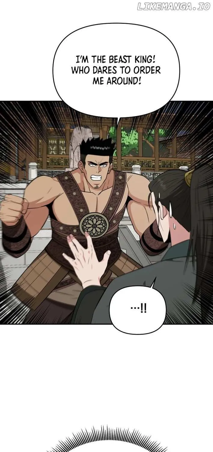 The World’s Best Kunlun Tavern Chapter 66 page 9 - 