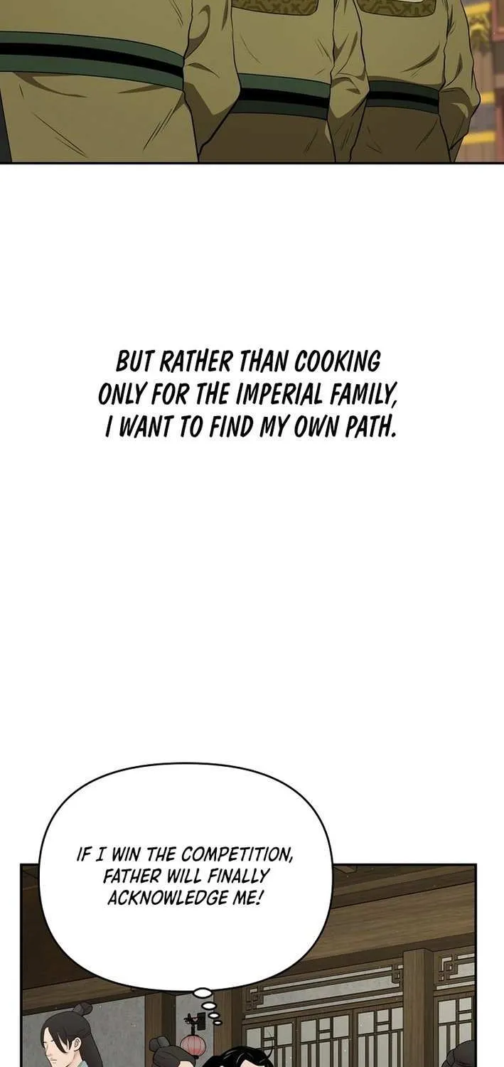 The World’s Best Kunlun Tavern Chapter 67 page 11 - 