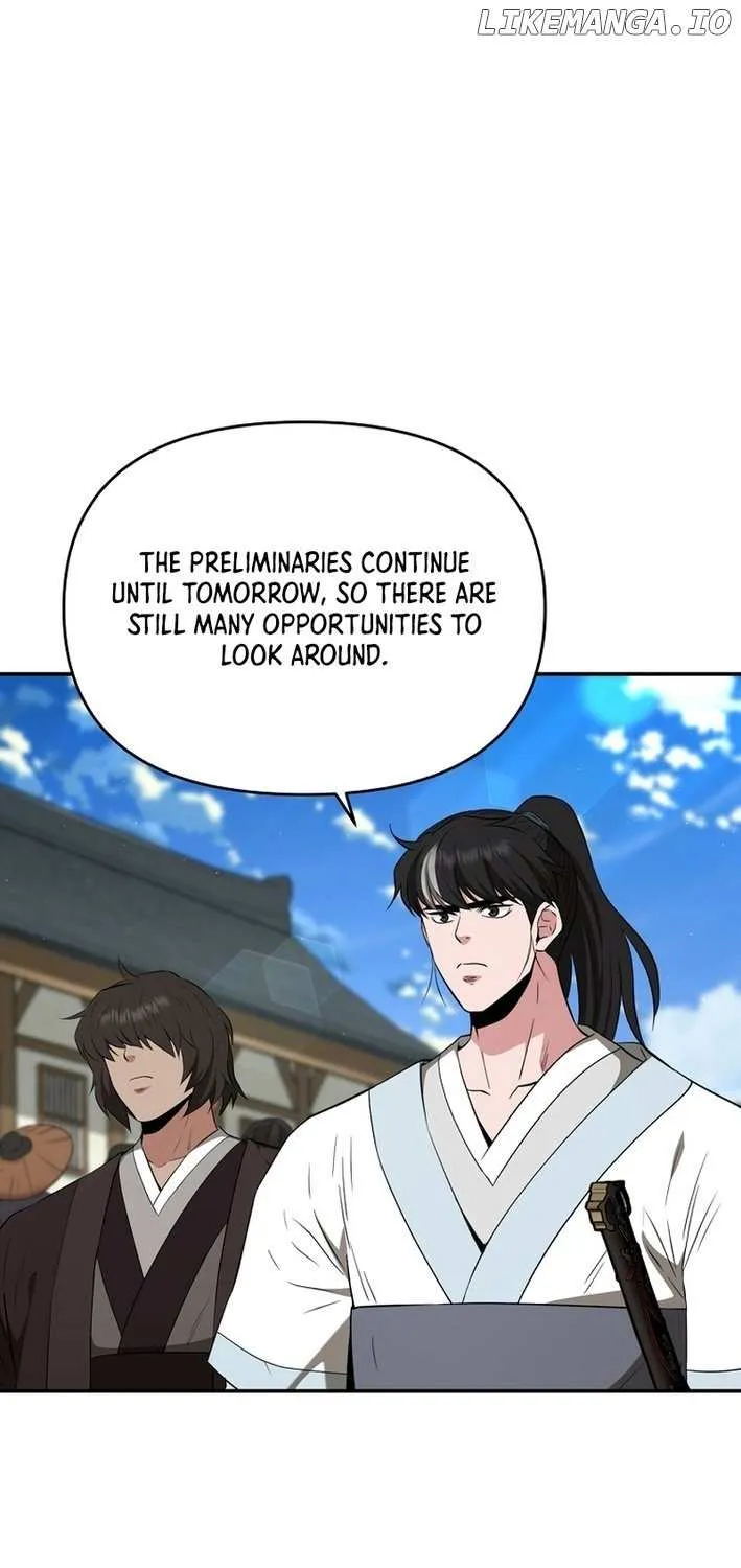 The World’s Best Kunlun Tavern Chapter 67 page 15 - 