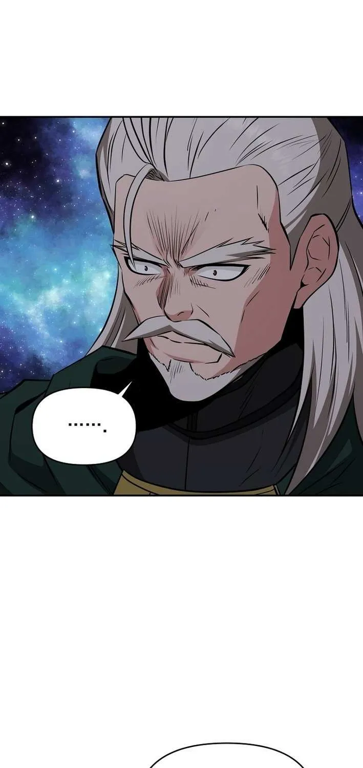 The World’s Best Kunlun Tavern Chapter 67 page 18 - 