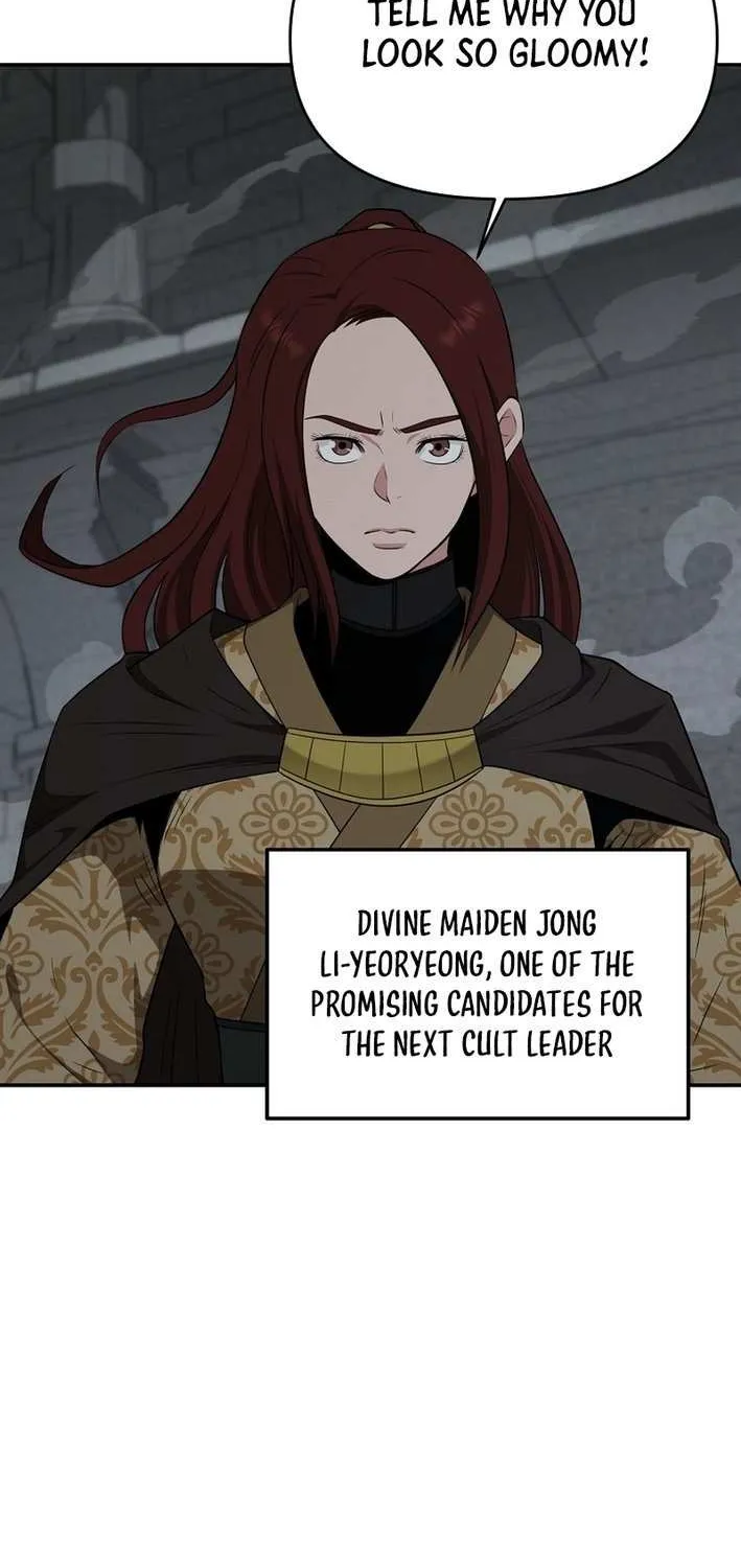 The World’s Best Kunlun Tavern Chapter 67 page 20 - 