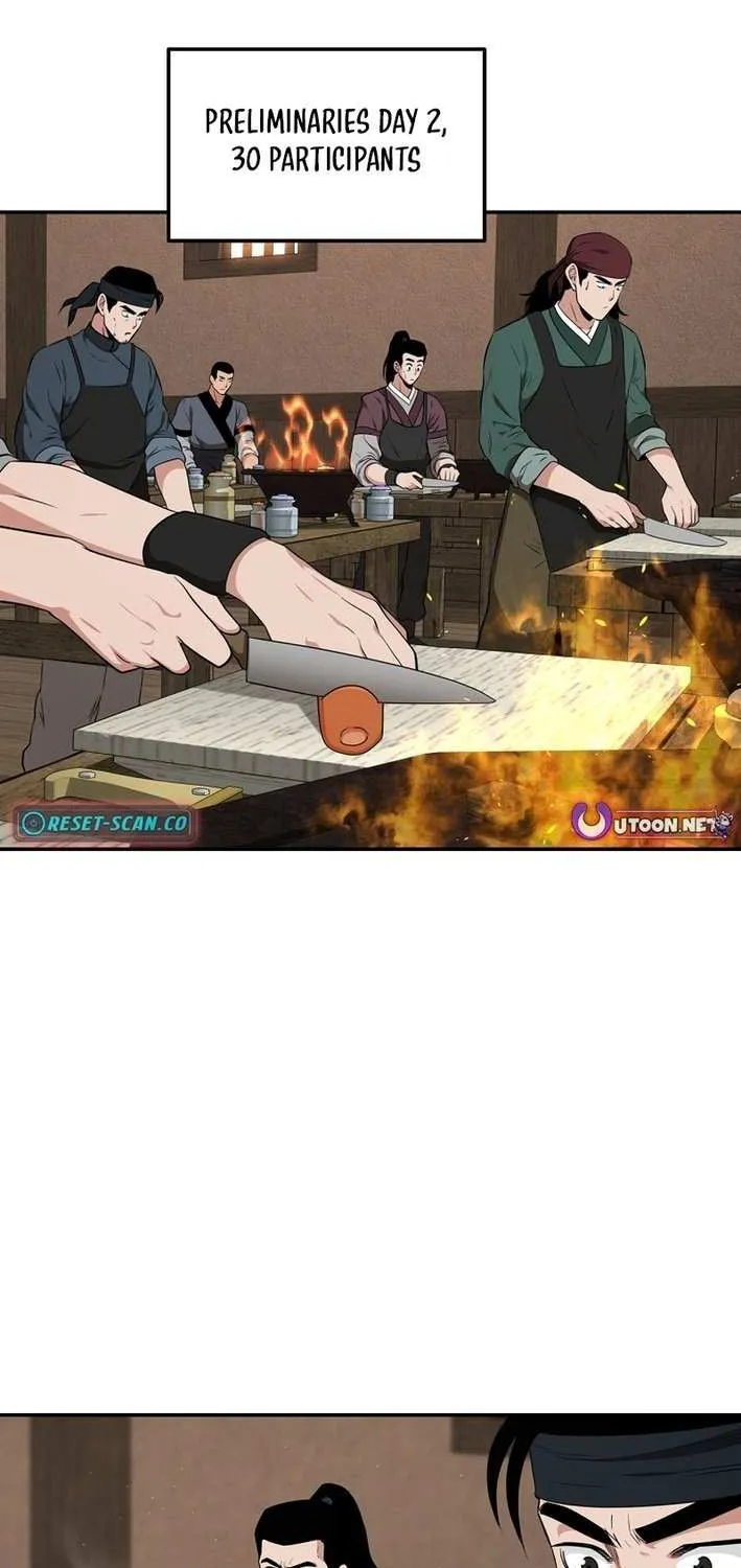 The World’s Best Kunlun Tavern Chapter 67 page 3 - 