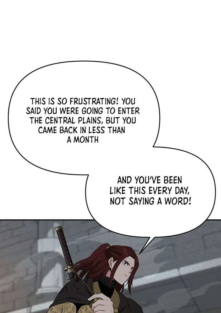 The World’s Best Kunlun Tavern Chapter 67 page 21 - 