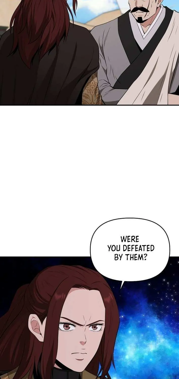 The World’s Best Kunlun Tavern Chapter 67 page 31 - 