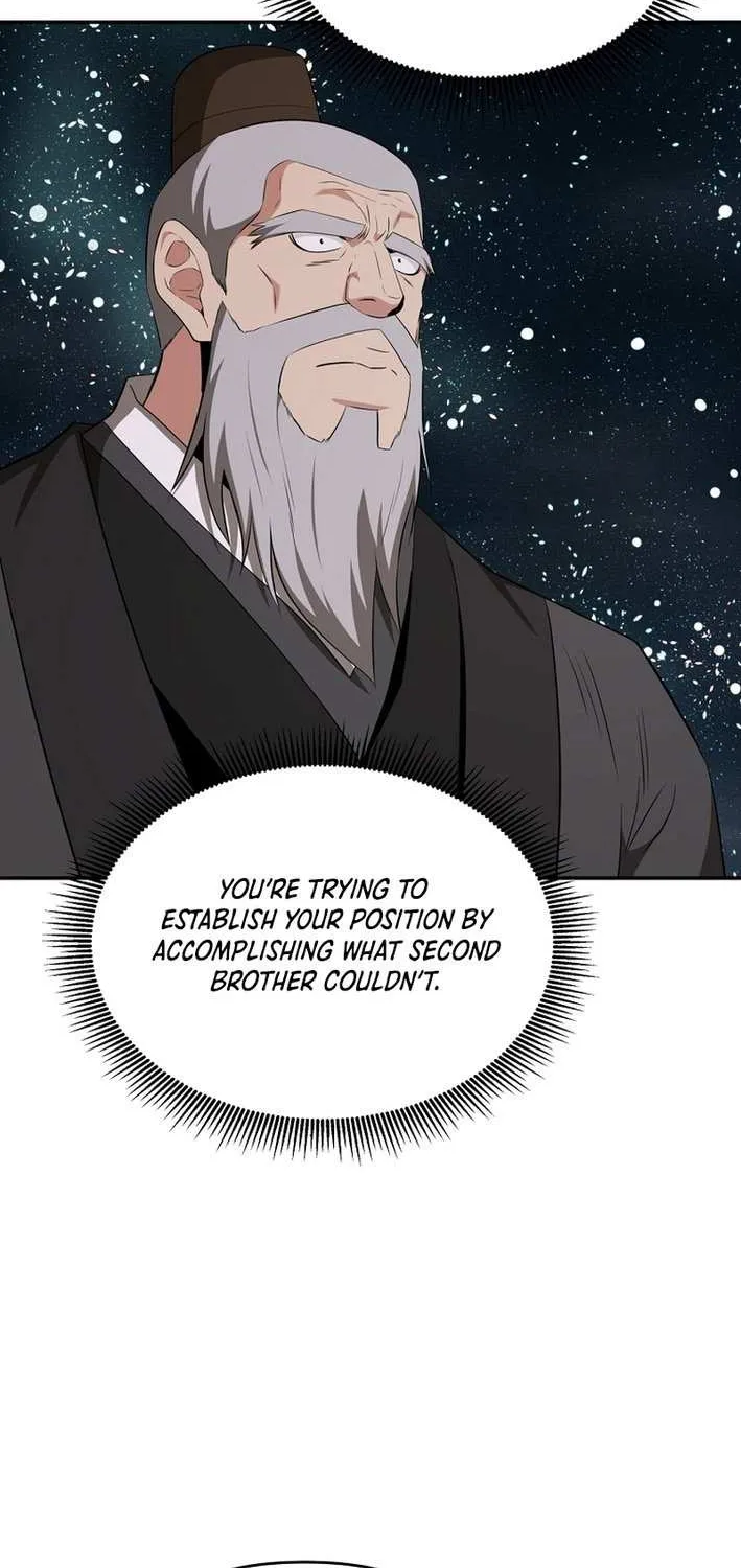The World’s Best Kunlun Tavern Chapter 67 page 39 - 
