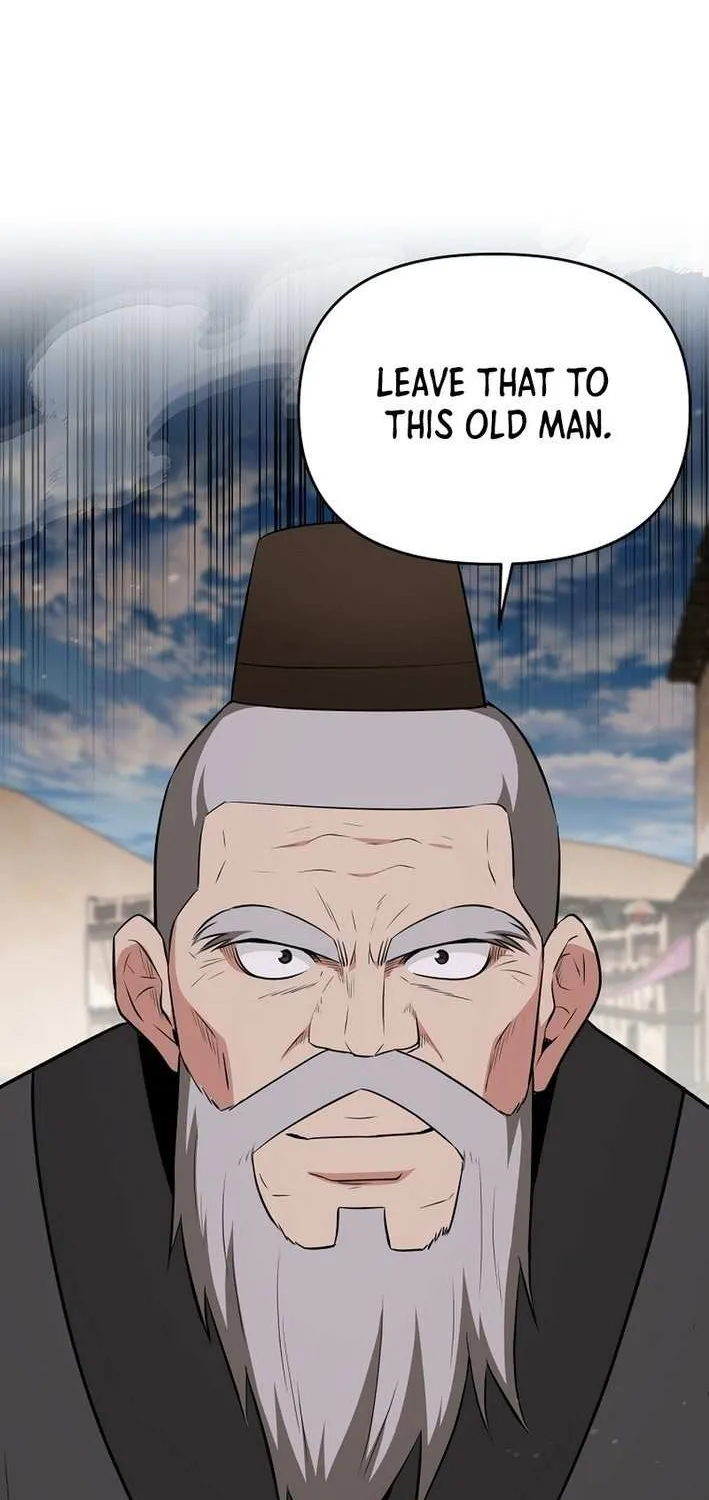 The World’s Best Kunlun Tavern Chapter 67 page 44 - 