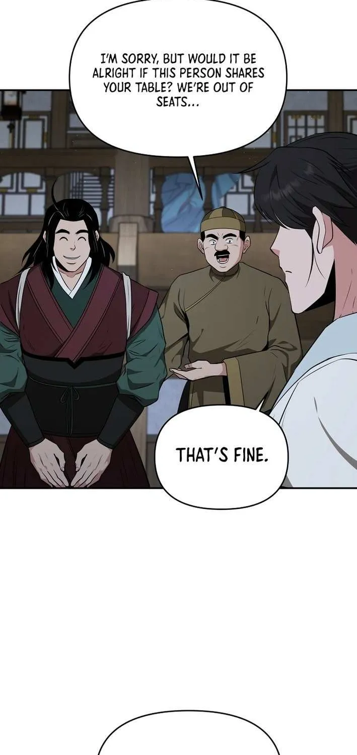 The World’s Best Kunlun Tavern Chapter 67 page 51 - 