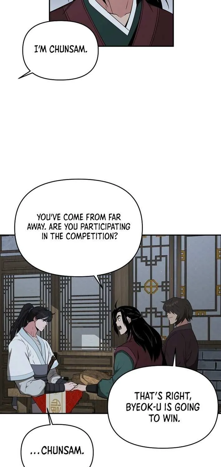 The World’s Best Kunlun Tavern Chapter 67 page 54 - 