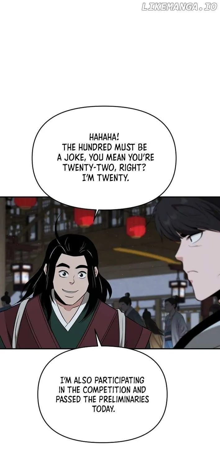 The World’s Best Kunlun Tavern Chapter 67 page 57 - 