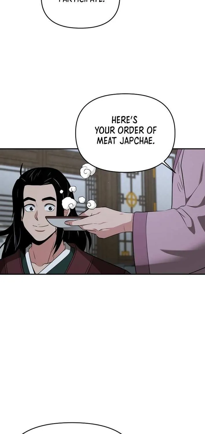 The World’s Best Kunlun Tavern Chapter 67 page 60 - 