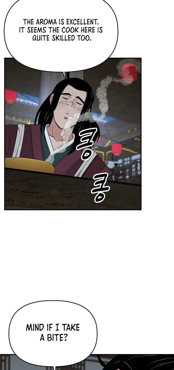 The World’s Best Kunlun Tavern Chapter 67 page 61 - 