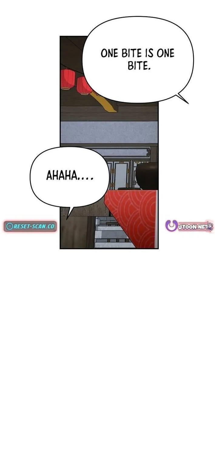 The World’s Best Kunlun Tavern Chapter 67 page 65 - 