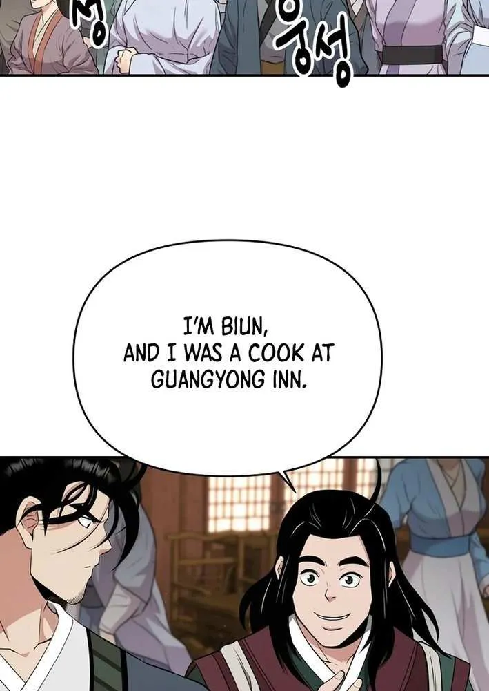 The World’s Best Kunlun Tavern Chapter 68 page 14 - 