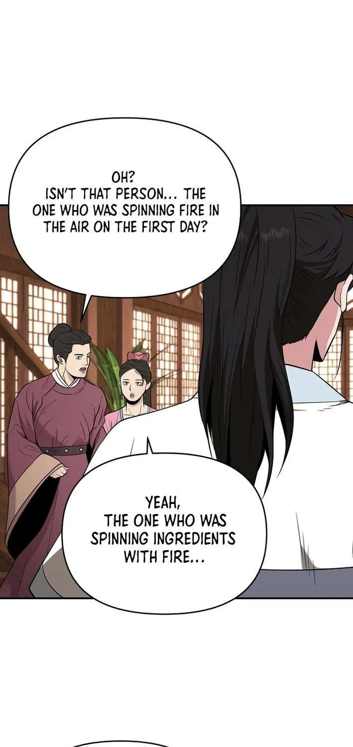 The World’s Best Kunlun Tavern Chapter 68 page 18 - 