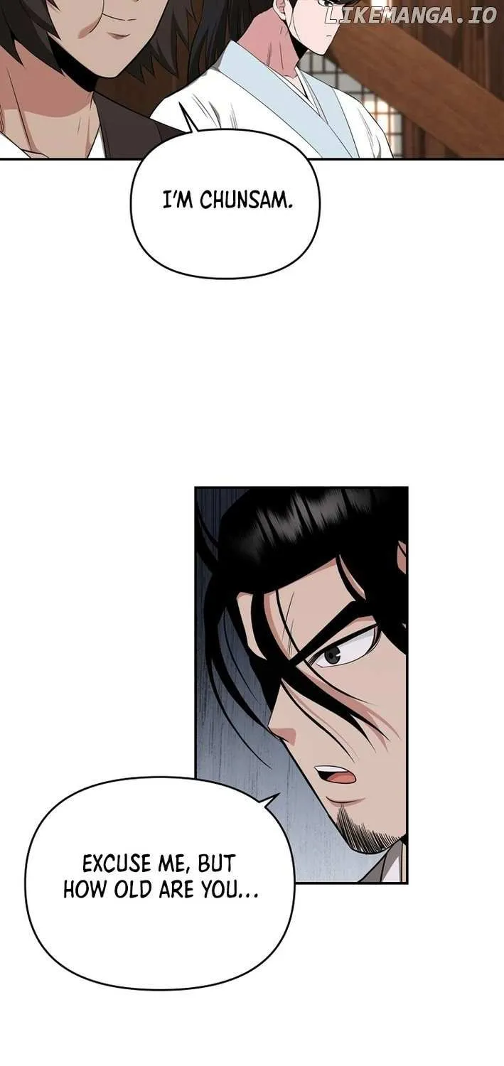 The World’s Best Kunlun Tavern Chapter 68 page 22 - 