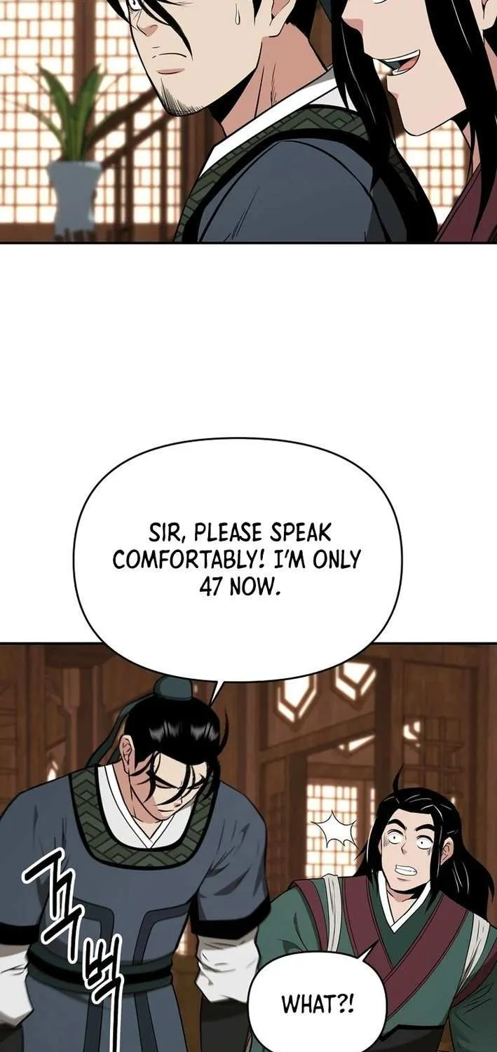 The World’s Best Kunlun Tavern Chapter 68 page 26 - 