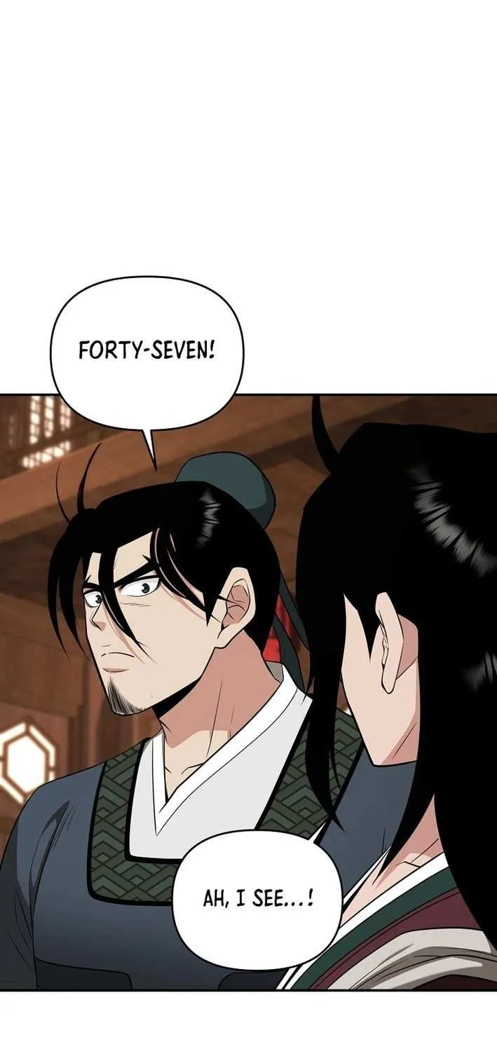 The World’s Best Kunlun Tavern Chapter 68 page 30 - 