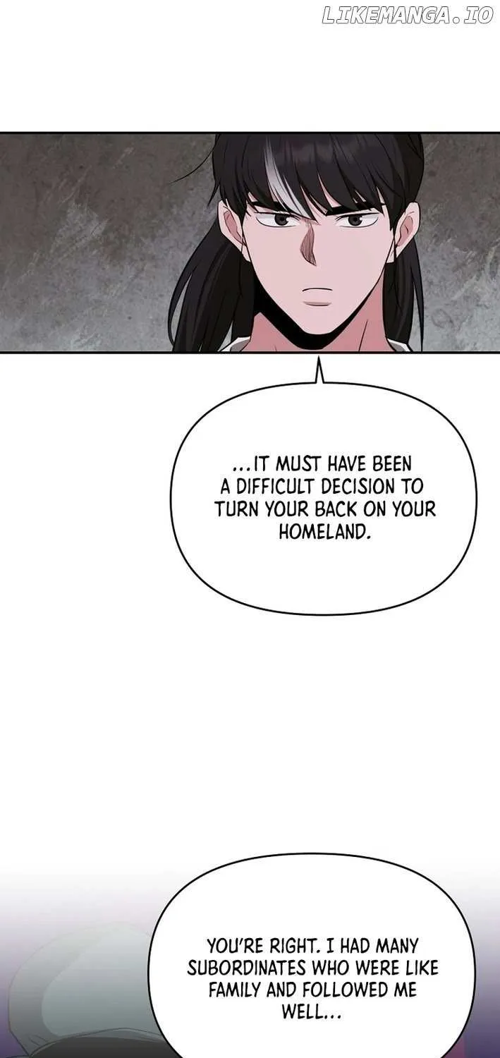 The World’s Best Kunlun Tavern Chapter 68 page 43 - 