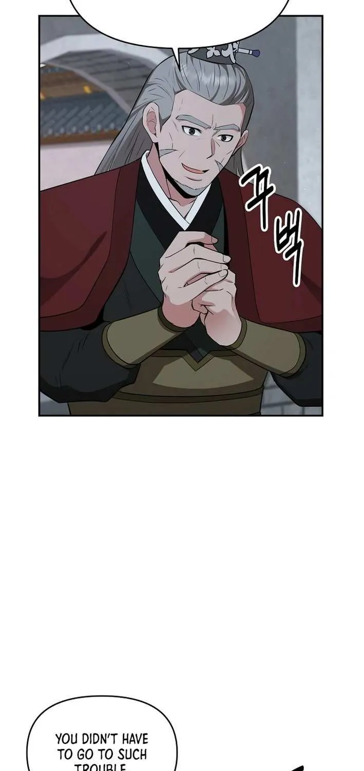 The World’s Best Kunlun Tavern Chapter 68 page 52 - 