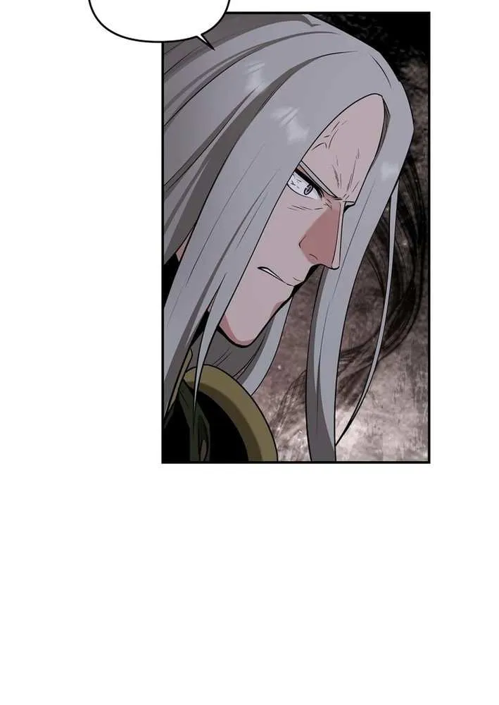The World’s Best Kunlun Tavern Chapter 68 page 56 - 