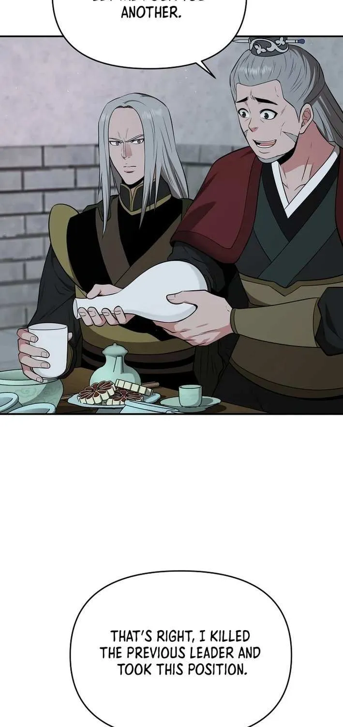 The World’s Best Kunlun Tavern Chapter 68 page 58 - 