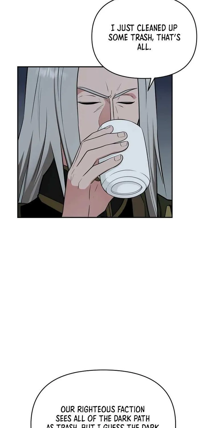 The World’s Best Kunlun Tavern Chapter 68 page 60 - 