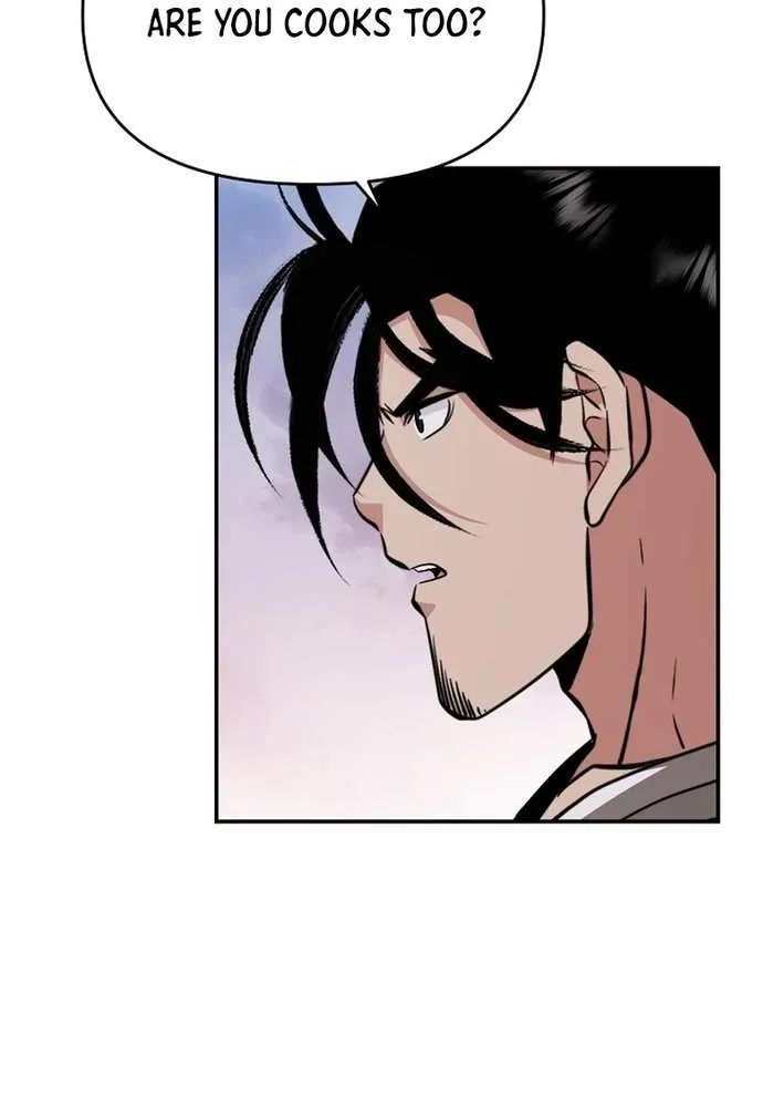 The World’s Best Kunlun Tavern Chapter 68 page 7 - 