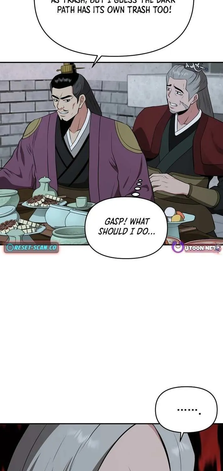 The World’s Best Kunlun Tavern Chapter 68 page 61 - 