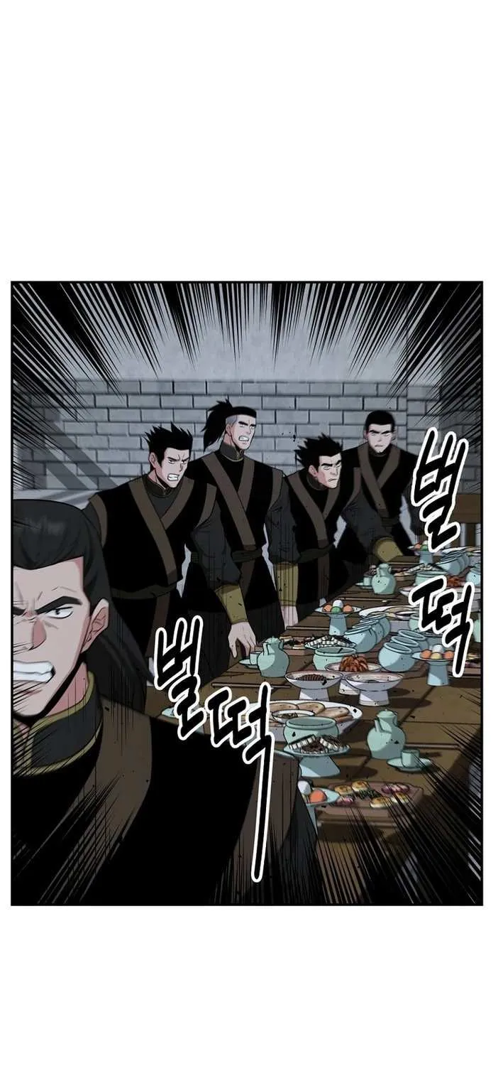 The World’s Best Kunlun Tavern Chapter 68 page 66 - 