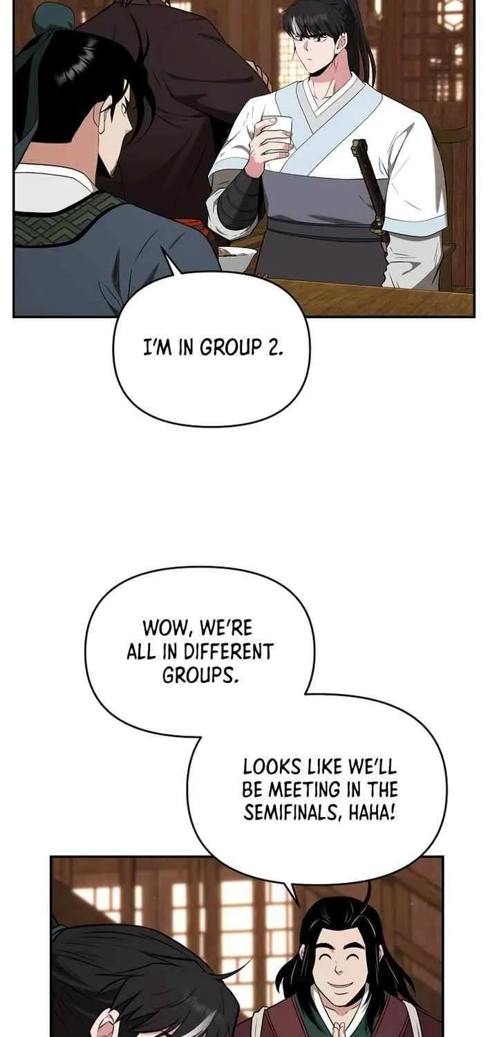 The World’s Best Kunlun Tavern Chapter 69 page 12 - 
