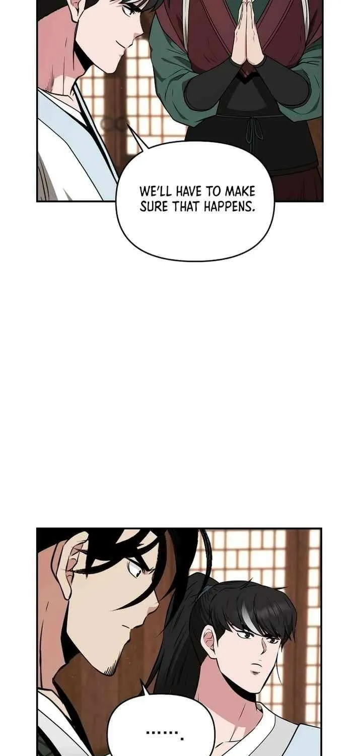 The World’s Best Kunlun Tavern Chapter 69 page 13 - 