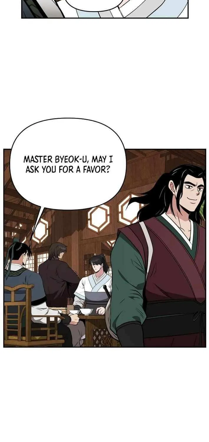 The World’s Best Kunlun Tavern Chapter 69 page 14 - 