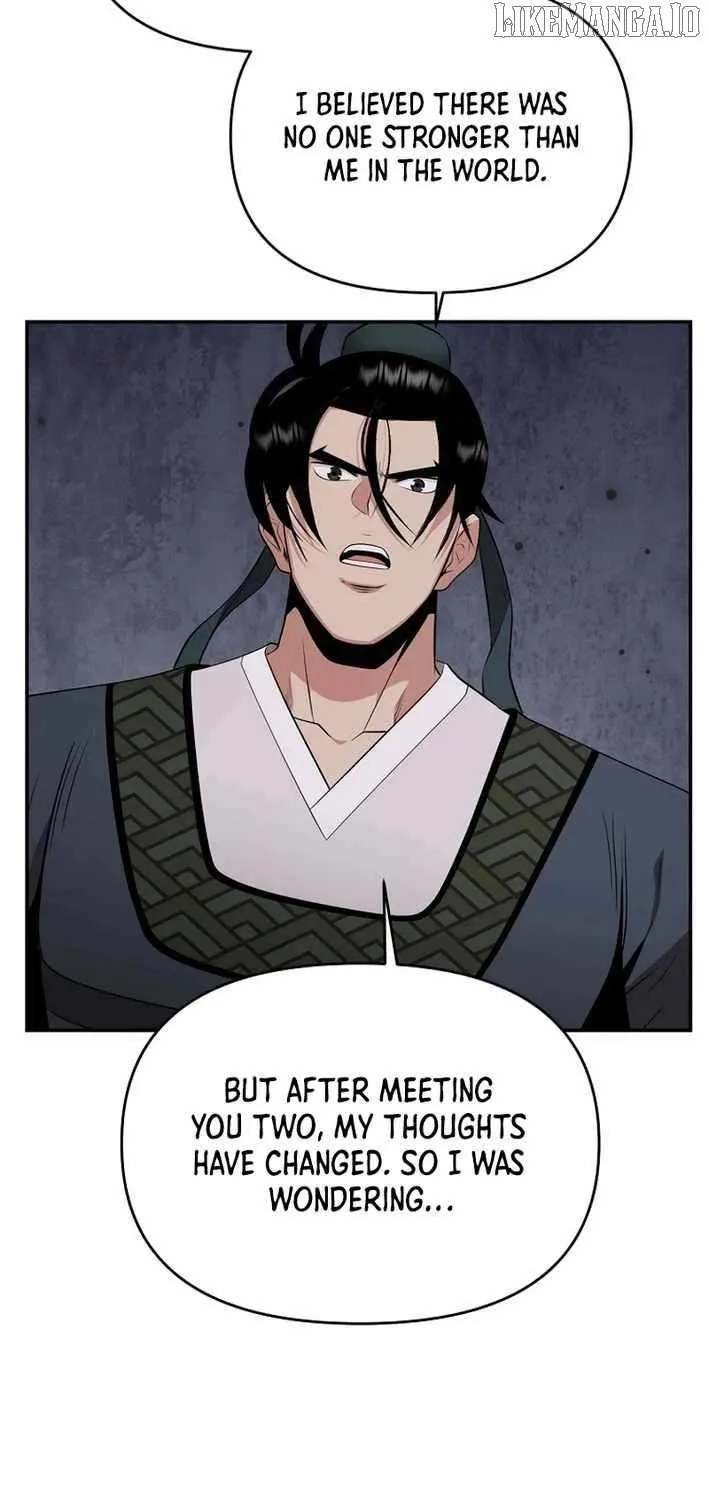 The World’s Best Kunlun Tavern Chapter 69 page 16 - 