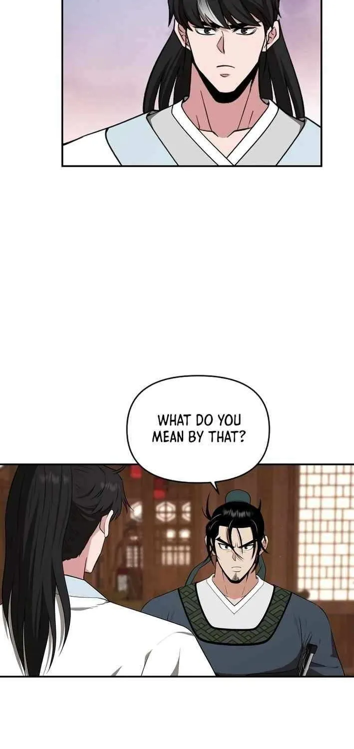 The World’s Best Kunlun Tavern Chapter 69 page 21 - 