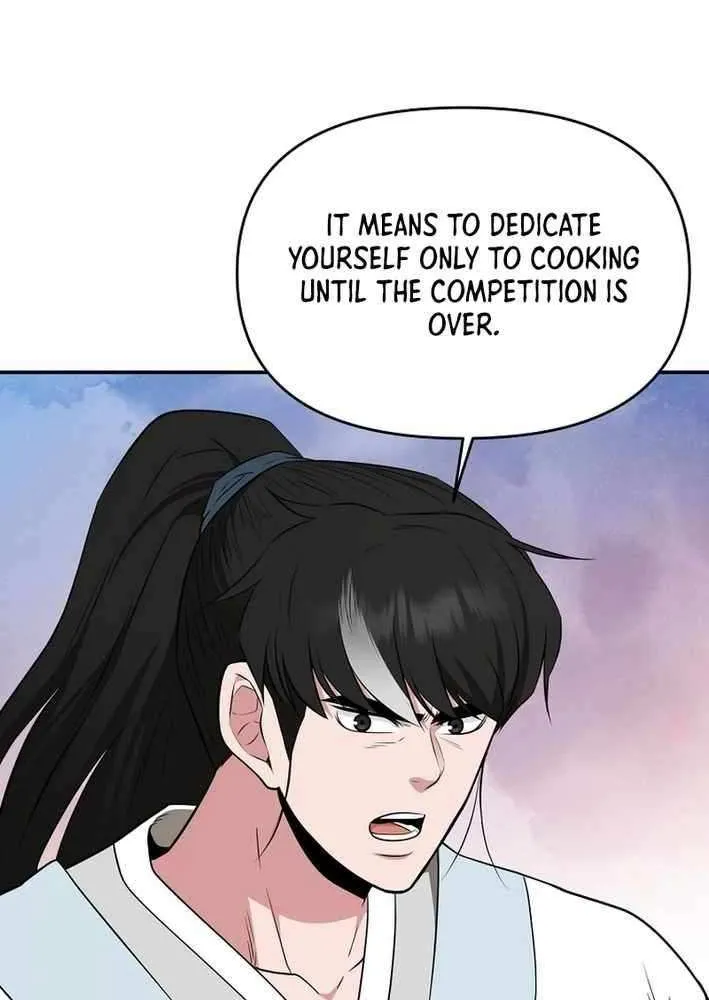 The World’s Best Kunlun Tavern Chapter 69 page 22 - 