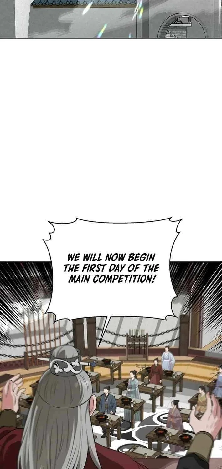 The World’s Best Kunlun Tavern Chapter 69 page 26 - 