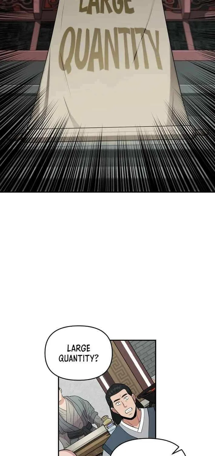 The World’s Best Kunlun Tavern Chapter 69 page 33 - 