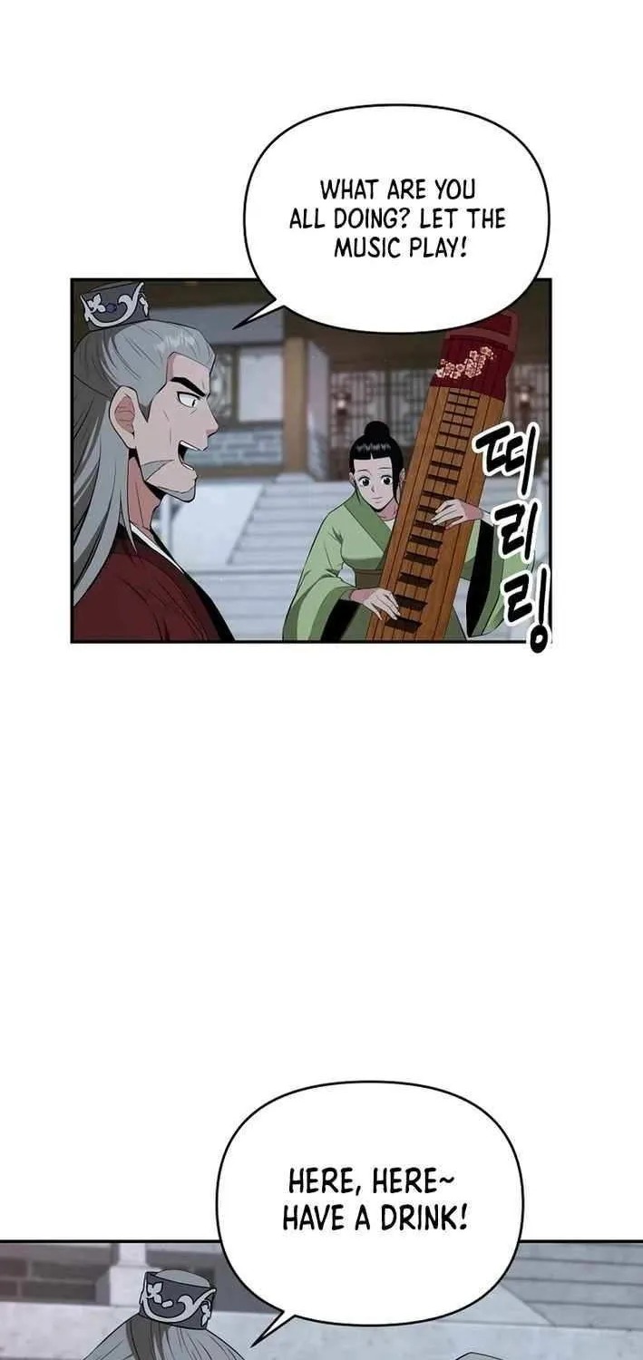 The World’s Best Kunlun Tavern Chapter 69 page 5 - 