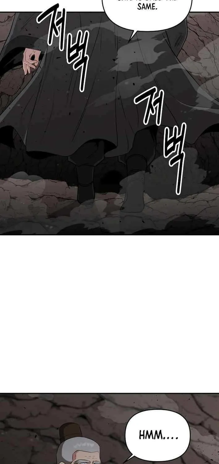 The World’s Best Kunlun Tavern Chapter 69 page 45 - 